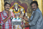 Lucky Movie Opening